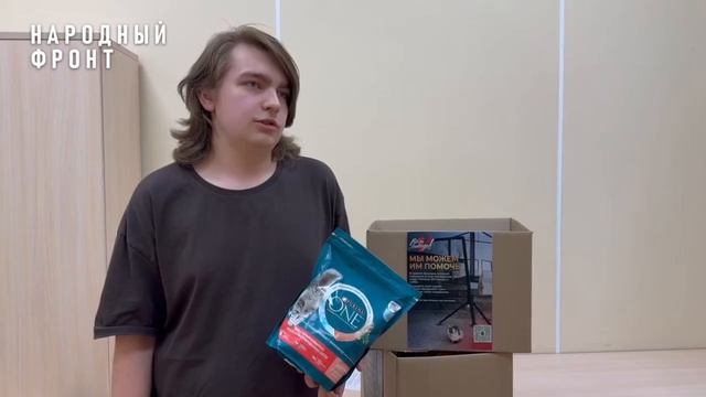 Добровольцы Екатеринбурга собрали гуманитарную помощь для приютов бездомных животных Донецка