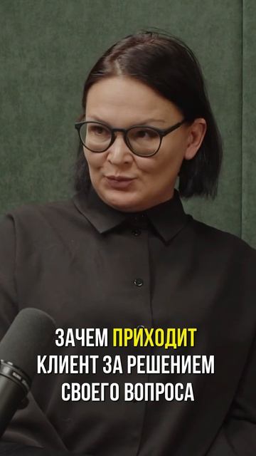 Точки входа лизингового брокера в сделку