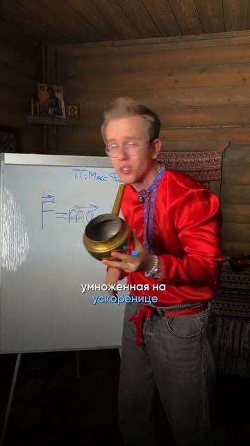 Вот она - СИЛУШКА БОГАТЫРСКАЯ! Забирай ПОЛЕЗНЫЕ ФАЙЛЫ в моем тгк в шапке канала!