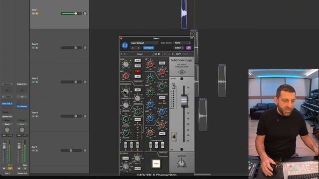 Профессиональное сведение барабанов