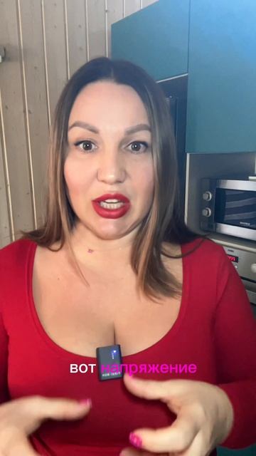 Раздражение на всех. Откуда оно?