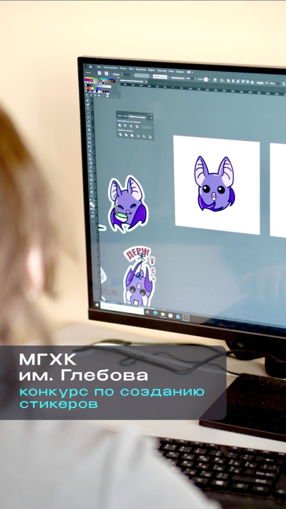 Мы поддерживаем молодых авторов – не словами, а делом!