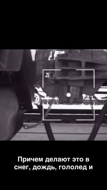 Первая цифровая железнодорожная станция