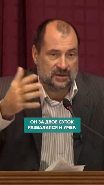 КТО ТЫ ТАКОЙ, ЧТОБЫ НЕ ВЕРИТЬ В ТОГО, КОГО СОЗДАЛ БОГ? #самопознание #самооценка