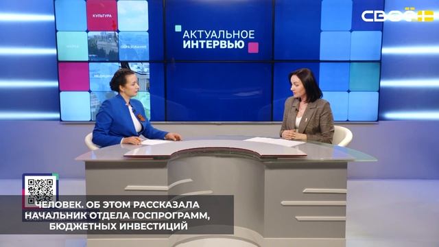Работа по развитию адаптивной физической культуры в Ставропольском крае приносит результаты