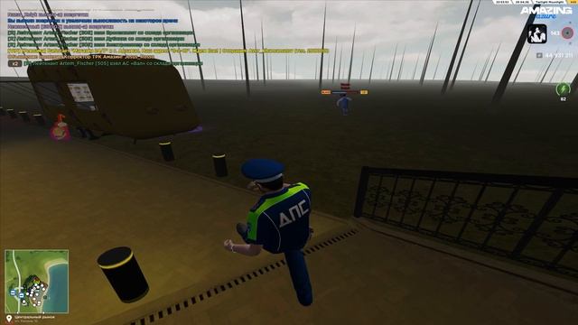 Sborka 2026.04.29 - 22.54.12.04.DVR online-video-cutter.com