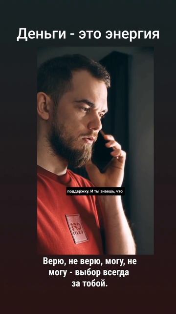 Знакомая история? 😁