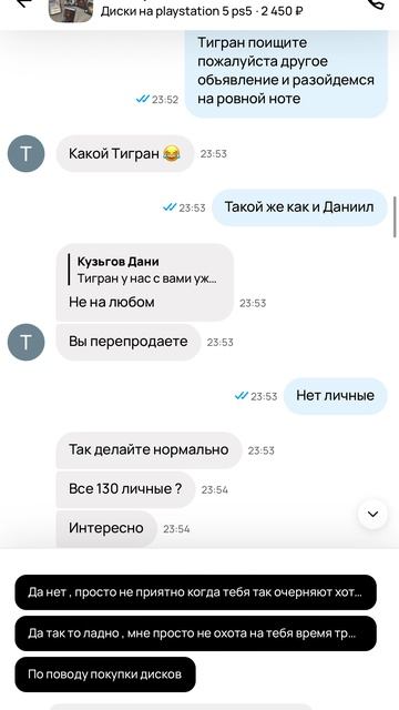 ScreenRecording_04-30-2026 15-45-57_1