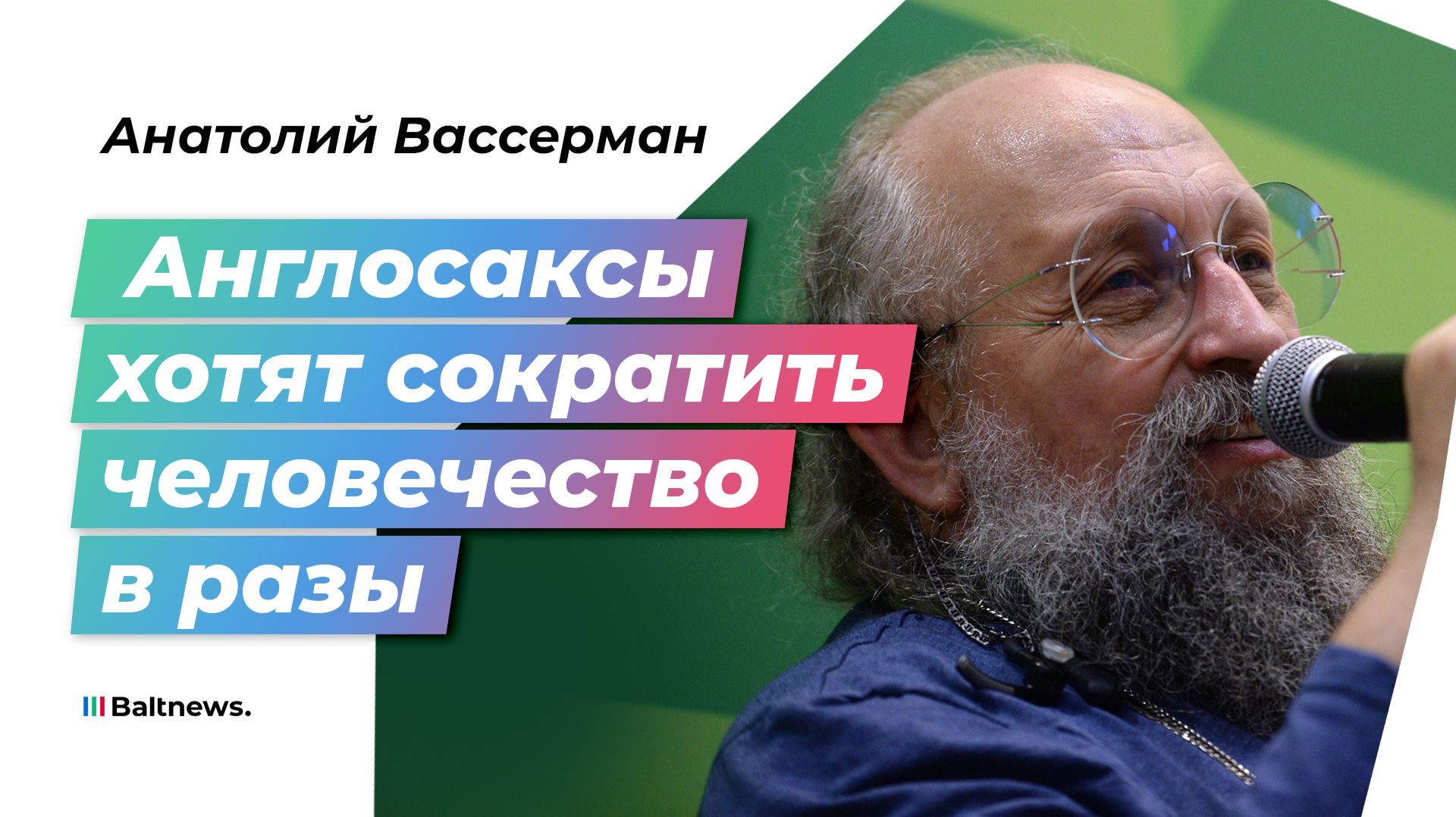 Остановить ядерную эскалацию невозможно в принципе