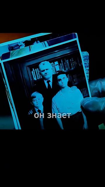 фильм на вечер