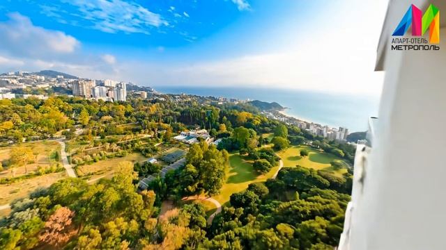 Апарт-отель Метрополь