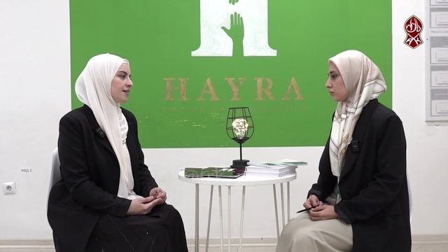 Бухгалтер и активист благотворительной организации «Хайра» | «Я САМА»