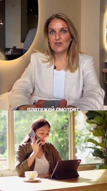 Топ‑5 фраз, после которых банк блокирует счёт