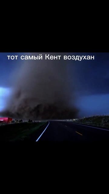 описание не придумал