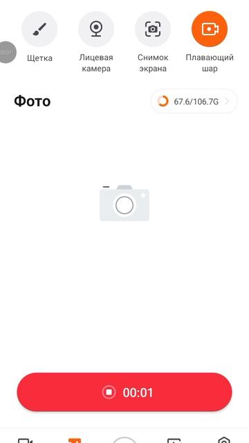 не знаю назв