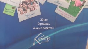 Совет по развитию ИТ: выступление Опёнышевой С.В. [07.08.2018]