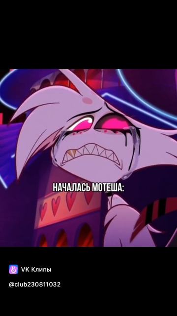 Clip-230811032_456239556video_2a1651ec_8_Ra2wnT2Qp2iCwai-2b5XL8sn_JfOzt345BPhwnCqZqfc6M34HJkeFZOxQa