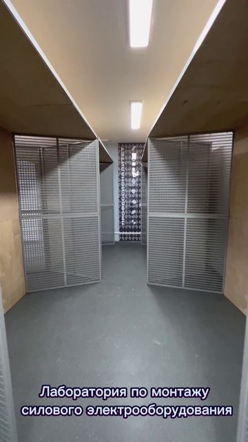 Экскурсия «Профессионалитет» ЮГУ. Образовательно-производственный кластер «ПрофЮграТЭК»