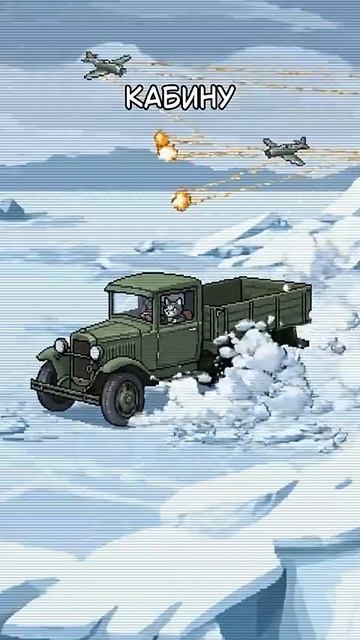 История блокадных мандаринов