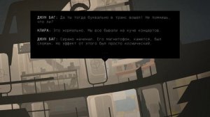 Kentucky Route Zero - [17] прохождение ПК русские субтитры 2020