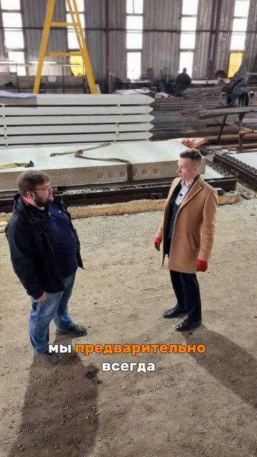 ЖБС Фундамент Великий Новгород