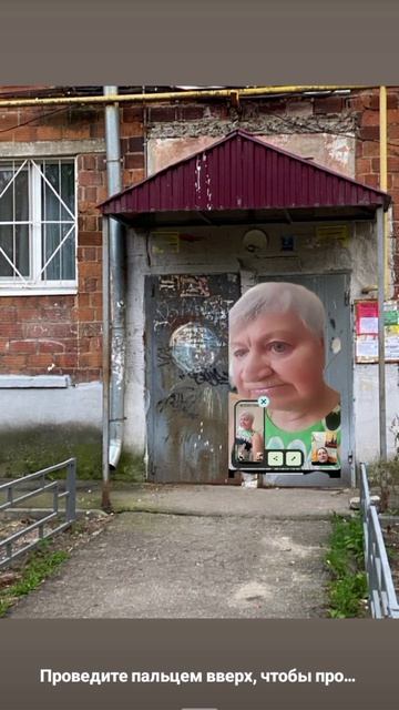 бабушка и домофон ржака🤣🤣🤣🤣😂😂😂🤣😂🤣🤣😂