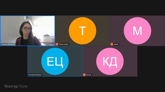 Годовая 2.0 - Занятие №8 - вопрос-ответ (30.04.26) часть 2