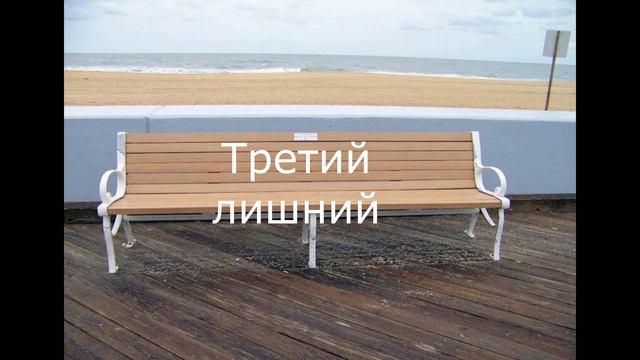 Ярик и его друзья 3 сезон 1 серия Третий лишний