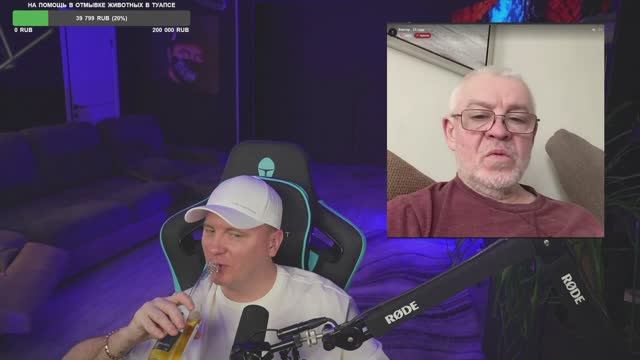  ВАУ! Виталик ушатал токсичного деда  тот просто убежал!  Чпт рулетка кпж