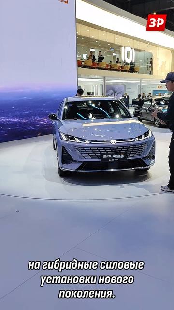 Новые Чанганы на автосалоне в Пекине #shorts #зарулем #changan #чанган