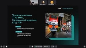 ИТОГИ ХАКАТОНА «ЦИФРОВЫЕ МИРЫ: VR-СОЗИДАТЕЛИ — 2026»
