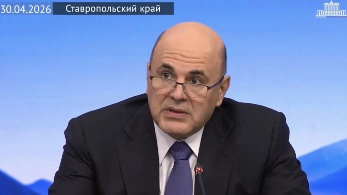 Северный Кавказ укрепляет позиции в экономике России