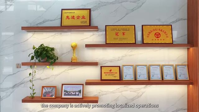 фабрика чеснока Китайской