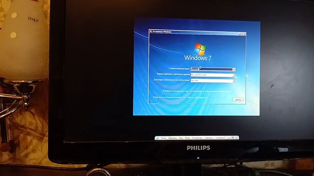 Как взломать пароль