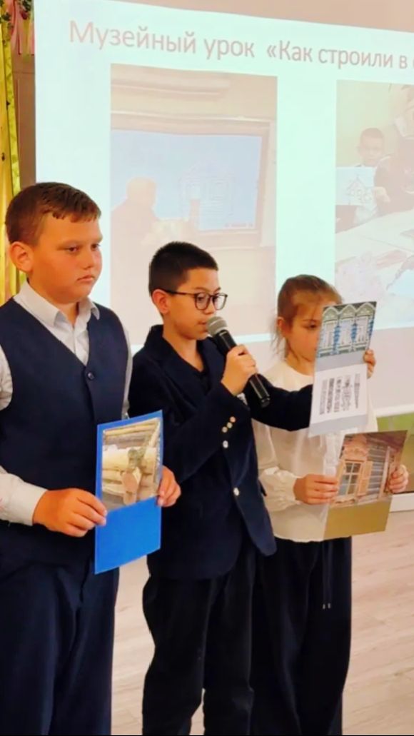 III научно-практическая конференция в школе: «Думай глобально — действуй локально»