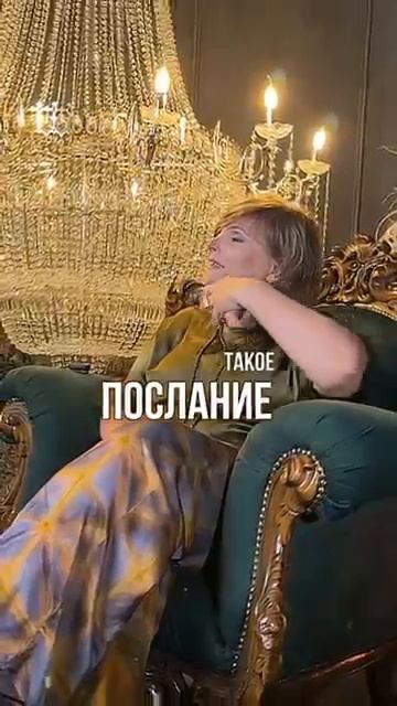 Почему запрет на чувства- это ложное послание? драйверывпсихологии драйвербудьсильным алладалит