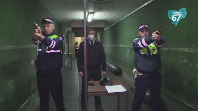 Смоленские госавтоинспекторы участвуют в конкурсе «Лучший по профессии»