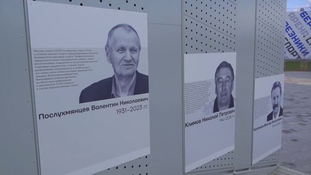 ГОРОД ПРИТЯЖЕНИЯ