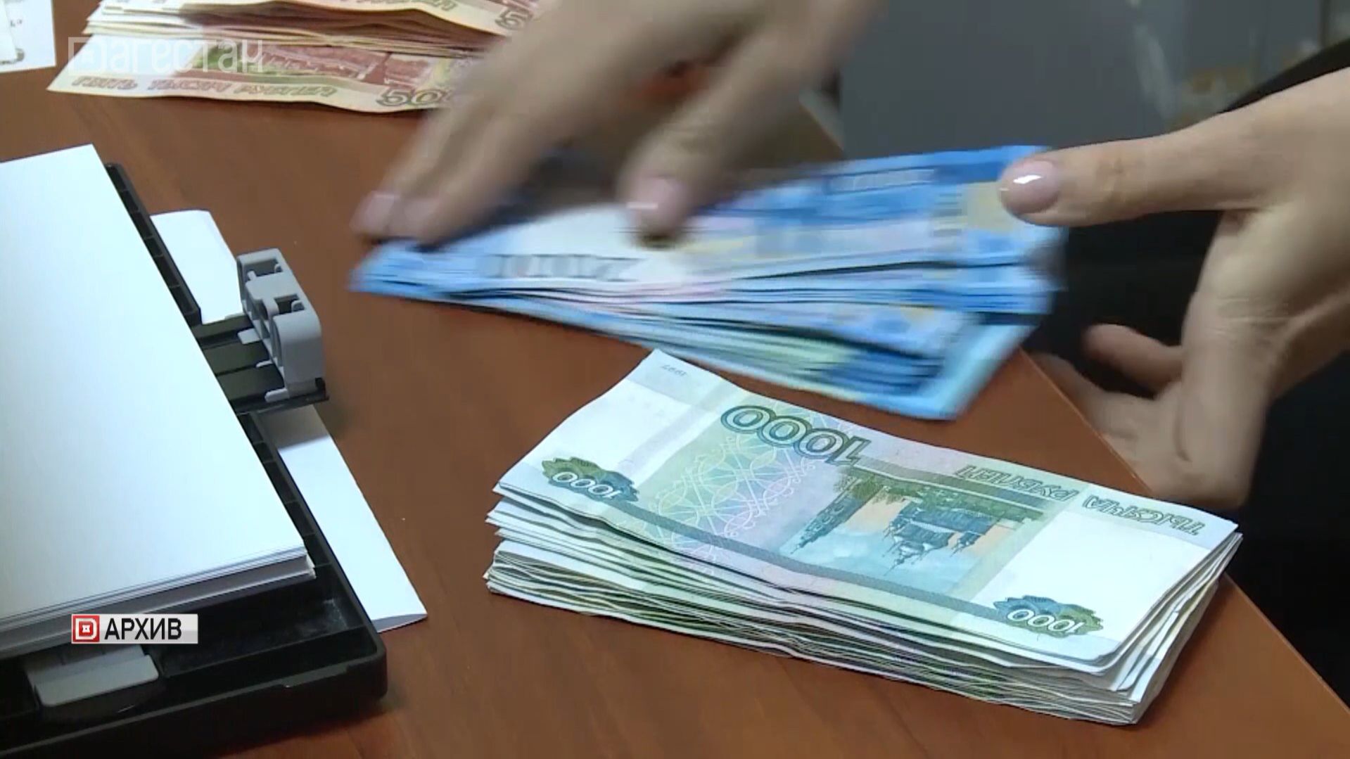 Чиновник в Дахадаевском районе выписывал себе премии и попал под уголовное дело