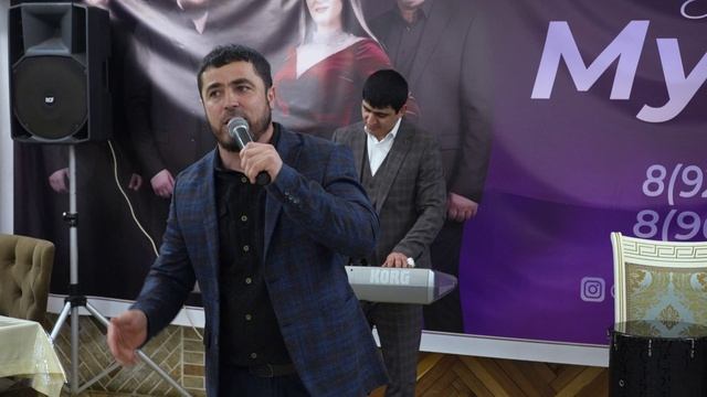 гр. Куйсун - Атанач вун