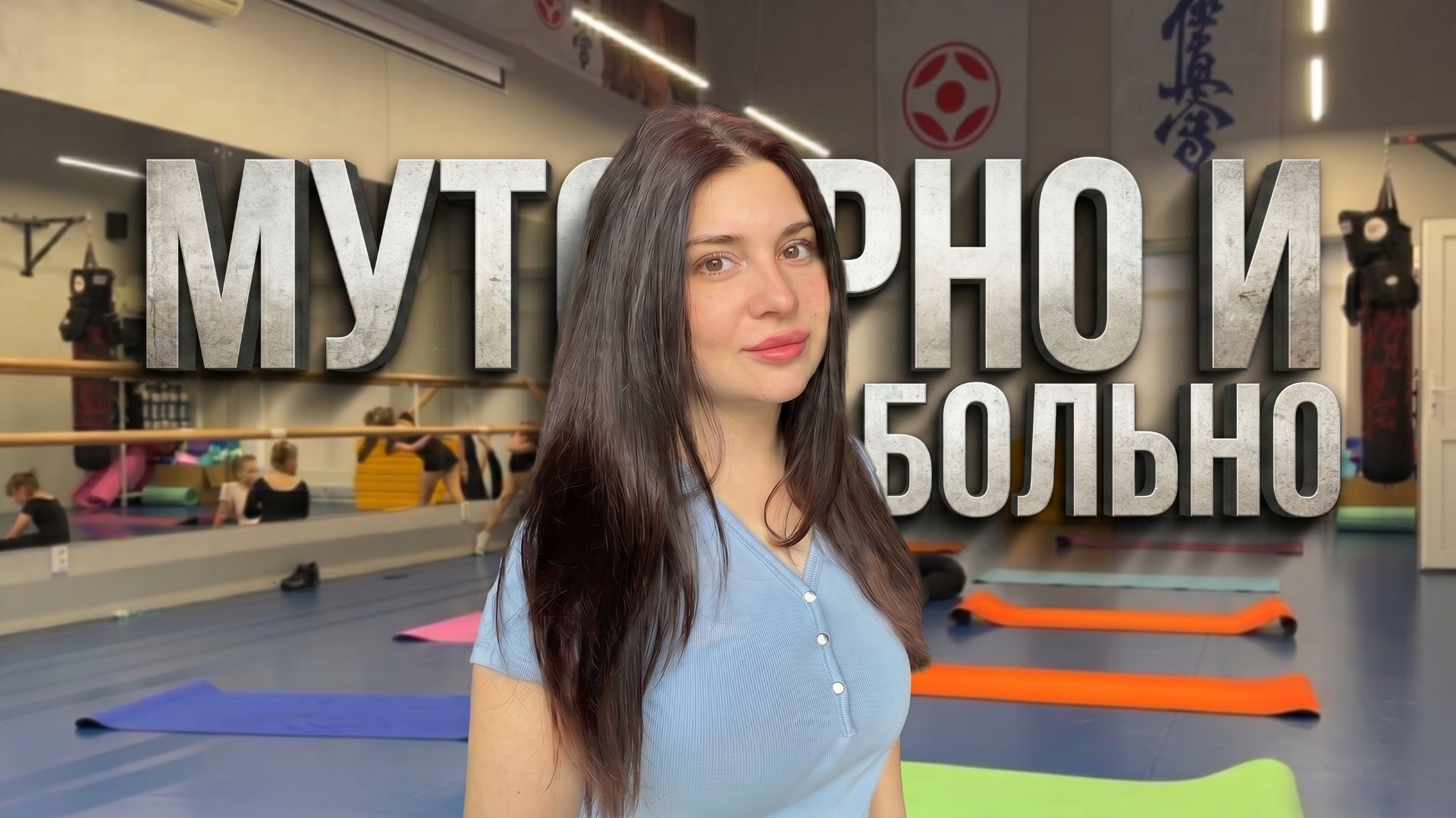 Зачем ломать? Теперь моя душа спокойна. Из Германии в Россию.Тюмень.