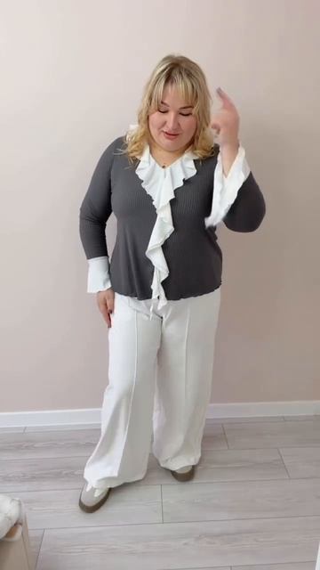 Какой образ вам ближе?