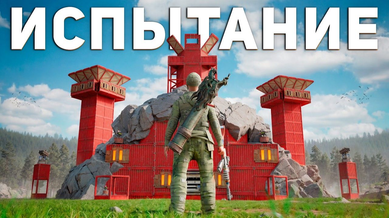 1440р60 ИСПЫТАНИЕ! СОЛО 11.000 ЧАСОВ БРОСИЛ ВЫЗОВ ВСЕМУ СЕРВЕРУ в Rust Раст