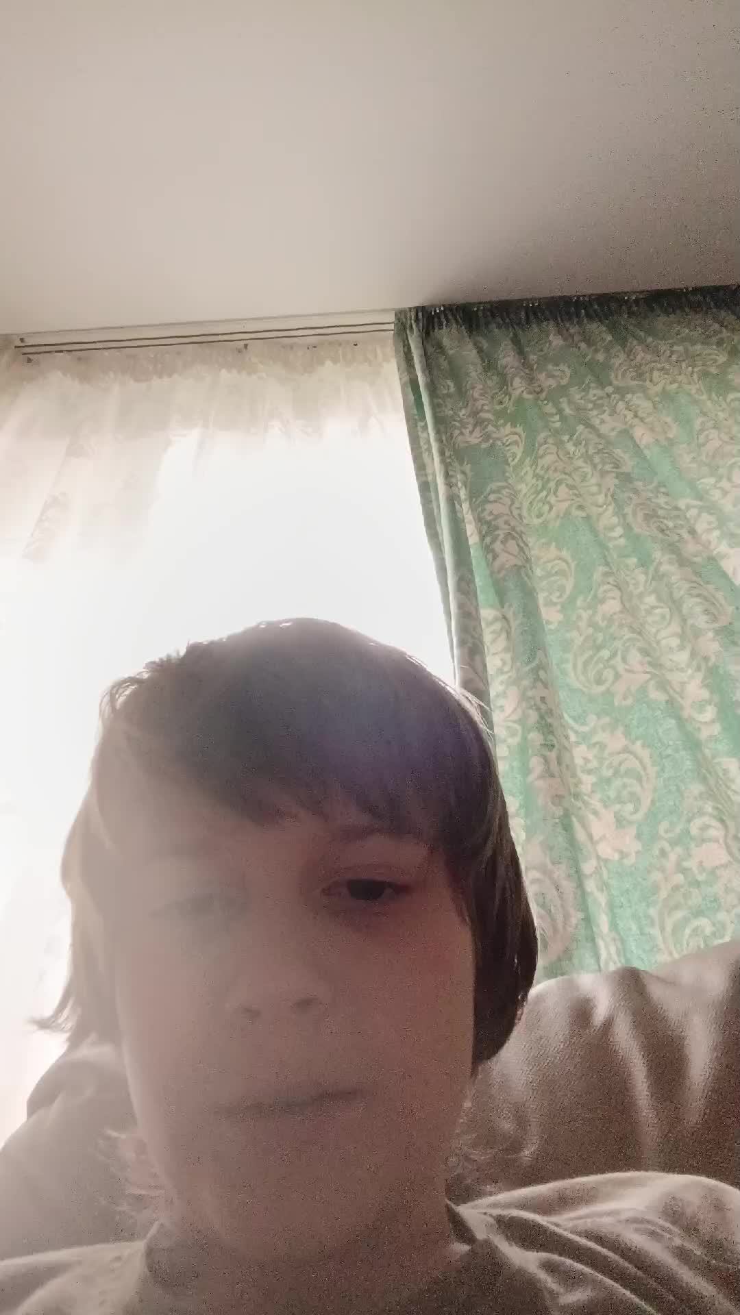 обьявление