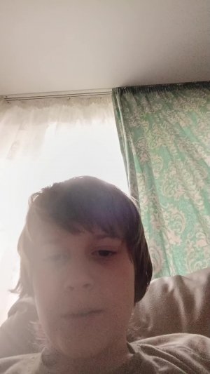 обьявление