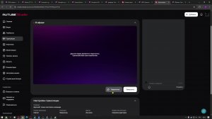 фортнайт все-во по немножку