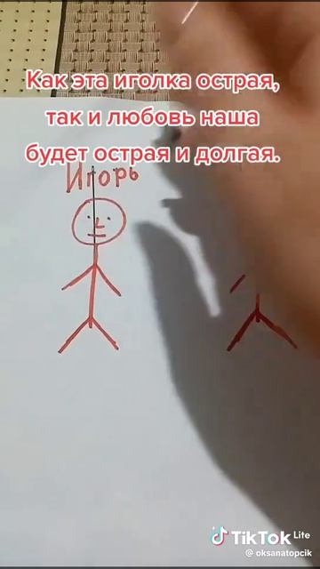 Вы не поверите Но это работает