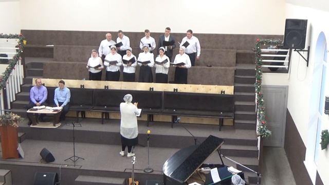 Хор - Звездная ночь ликовала (Пение)