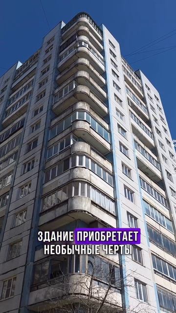 Панельные дома СССР, серия здания - 1-137