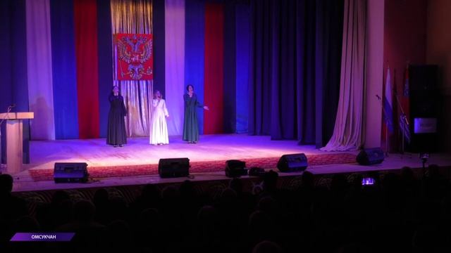 В Ольском центре культуры состоялось торжественное мероприятие, посвящённое 100-летию полиции